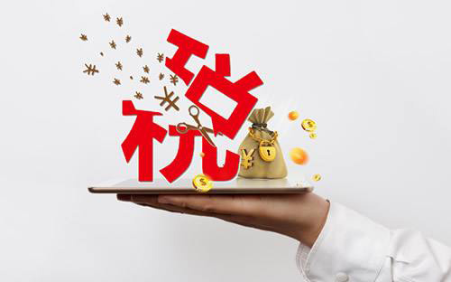 常見財務(wù)騙局，看你中招幾個