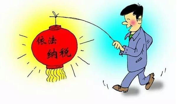 公司注冊(cè)了但還在籌備期，需要記賬報(bào)稅
