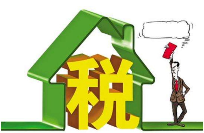 國(guó)務(wù)院再降進(jìn)口關(guān)稅，進(jìn)口平均關(guān)稅將下降1.2%