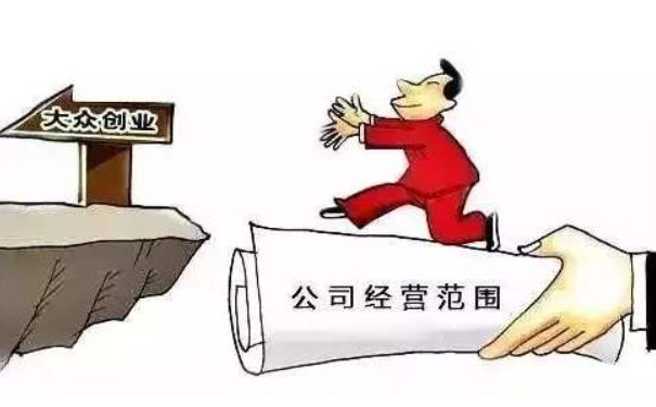 鄭州注冊(cè)建材商貿(mào)有限公司，可選建材種類(lèi)