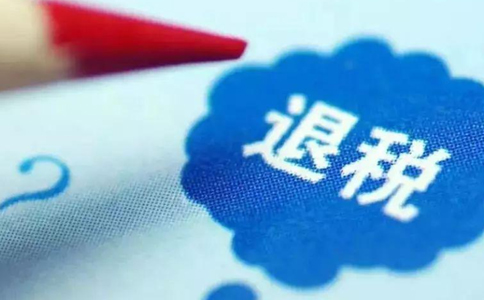 鄭州稅務(wù)局未退稅證明怎么辦理？操作流程詳解