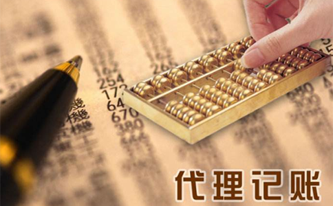 鄭州小規(guī)模納稅人零申報(bào)可以持續(xù)多久？如何記賬？