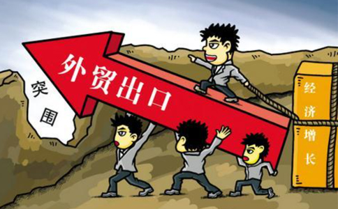 鄭州進(jìn)出口貿(mào)易公司注冊(cè)流程，看完都懂了