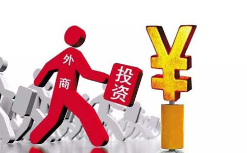 鄭州市民辦教育培訓(xùn)機(jī)構(gòu)注冊在哪里辦？申請條件有哪些？