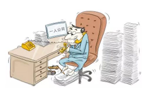 鄭州市中原區(qū)注冊(cè)商貿(mào)公司需要幾個(gè)人？鄭州商貿(mào)公司都交什么稅