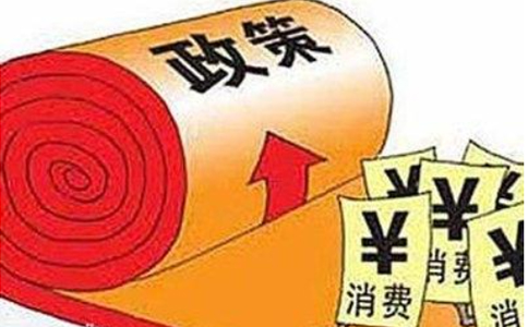 三、堅(jiān)持預(yù)防為主，加強(qiáng)公共衛(wèi)生體系建設(shè)