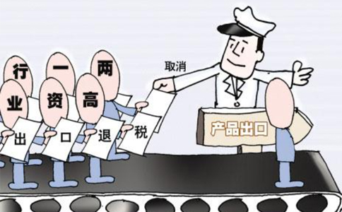 鼓勵傳統(tǒng)外貿(mào)企業(yè)、跨境電商和物流企業(yè)等參與海外倉建設(shè)