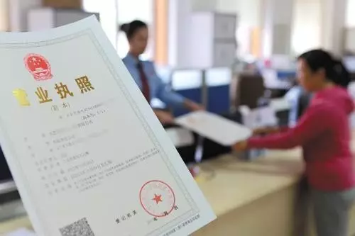 鄭州市中原區(qū)居民樓一層開飯店手續(xù)，需要辦理哪些證件？