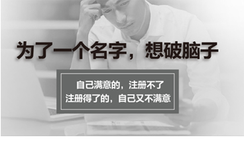 河南掌上工商簽名數(shù)量達(dá)到上限怎么辦？