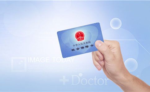 關于鄭州社保繳納基數(shù)、單位和個人繳納比例的問題
