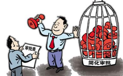 請(qǐng)問可以在鄭州本地注冊(cè)外地的分公司嗎？