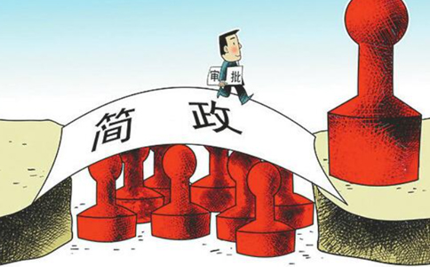 鄭州高新區(qū)公司刻備案章需要什么資料？