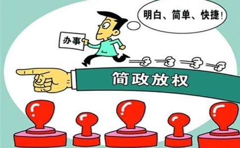 鄭州公司注冊之后怎么刻章？需要什么手續(xù)？