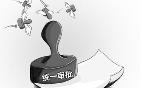 河南省掌上工商注冊登記驗證失敗怎么辦？詳細操作指南分享