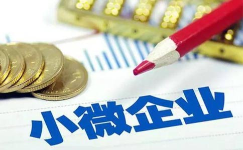 鄭州中原區(qū)注冊海外公司申請資料(鄭州中原區(qū)海外公司注冊代理)