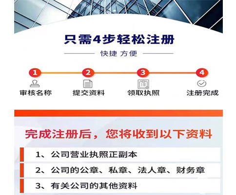 河南掌上登記注冊后幾天領(lǐng)證流程
