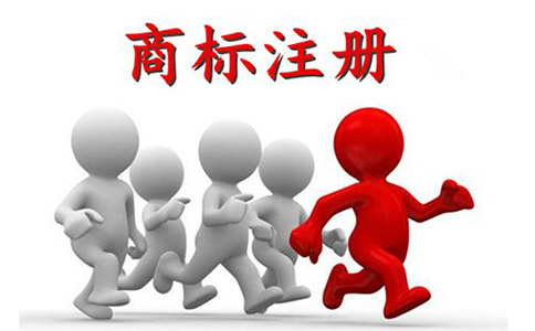鄭州金水區(qū)注冊商標步驟，鄭州注冊商標名稱查詢