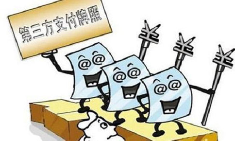 EDI許可證有全國(guó)的嗎？互聯(lián)網(wǎng)金融公司該如何申請(qǐng)EDI資質(zhì)牌照？