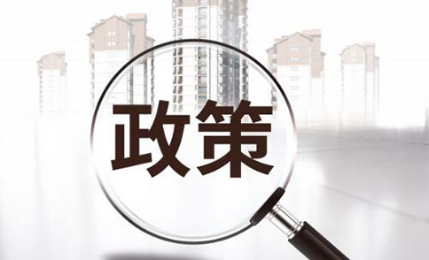 新公司法2024監(jiān)事取消了嗎？
